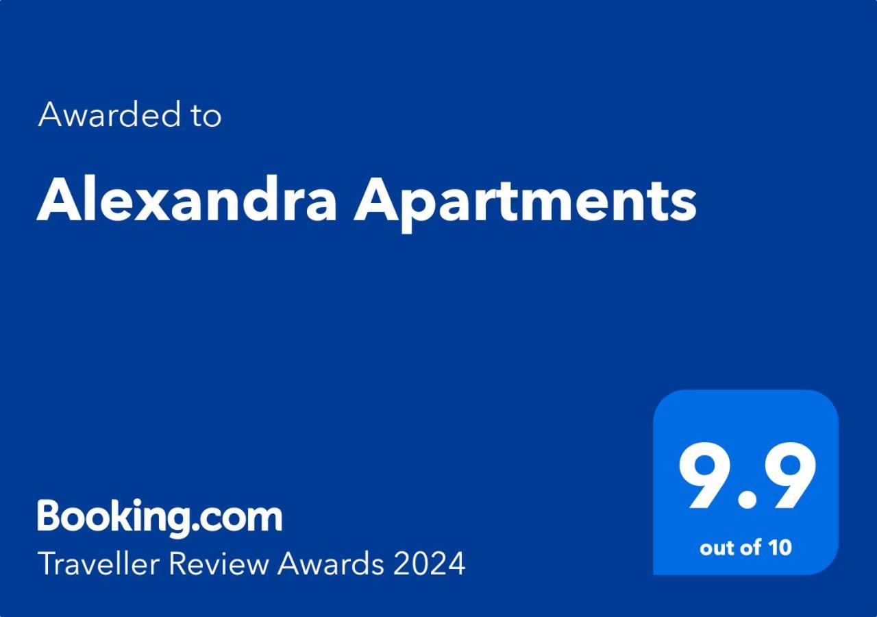 Airport Apartments Alexandra Surčin エクステリア 写真